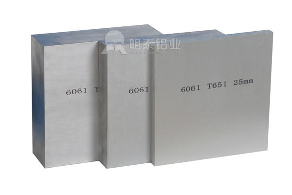 國(guó)標(biāo)6061鋁板廠家直銷價(jià)格多少？哪個(gè)廠家品質(zhì)靠譜？