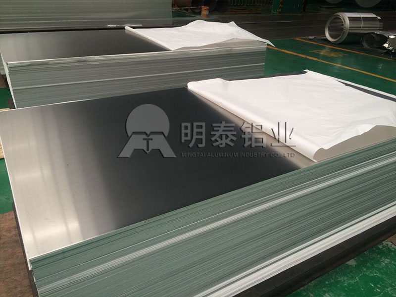 明泰鋁業(yè)原廠直銷燈頭料3004鋁板，質(zhì)量可靠