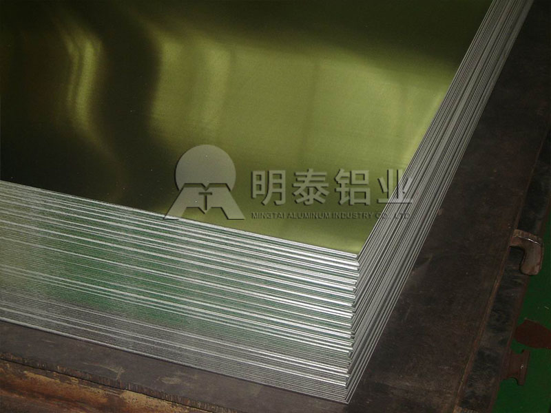 AL5052-h32鋁板廠家價格多少？可以定做嗎？