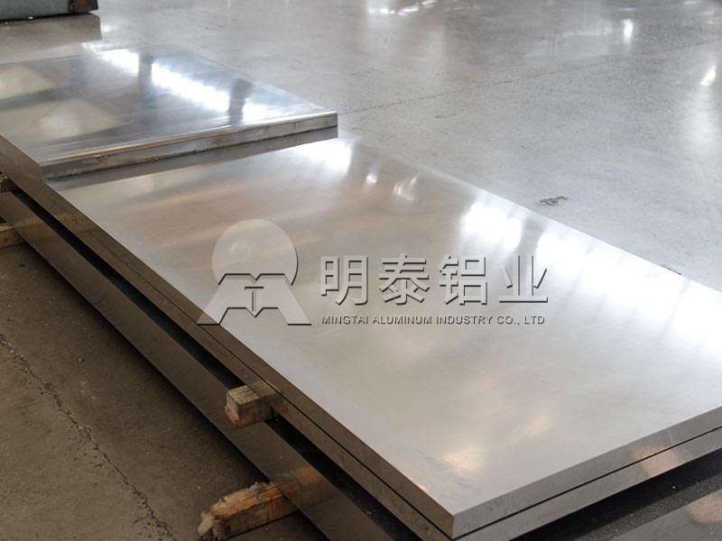 河南明泰鋁業(yè)_6082鋁板含稅出廠價(jià)多少一噸？