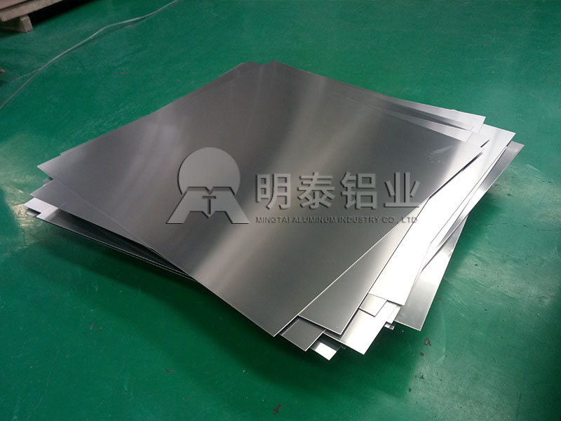 散熱片用1060h24鋁板一噸售價大概多少？