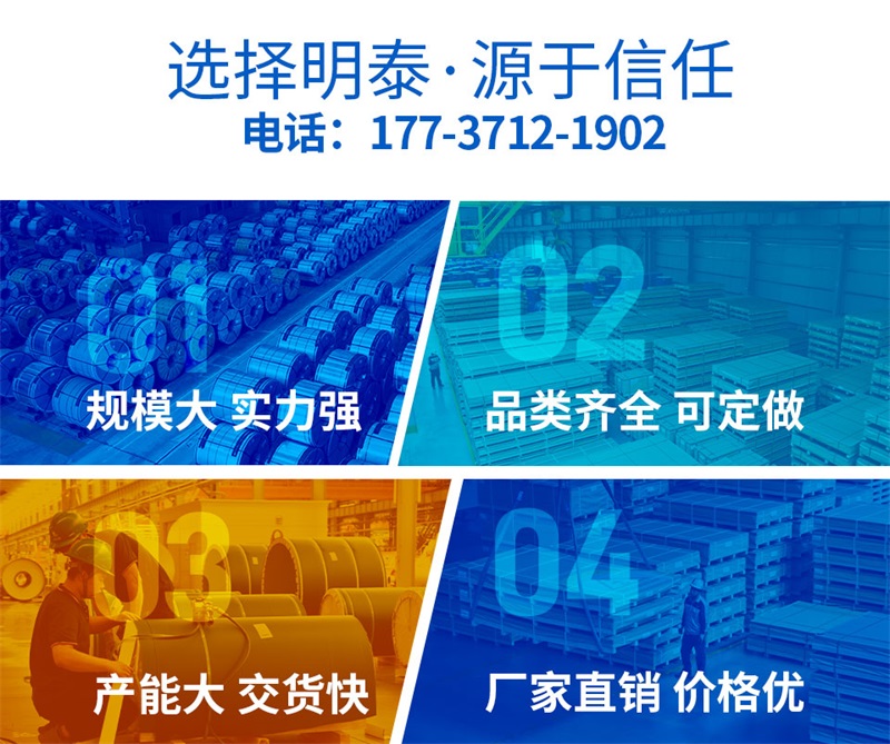 8011鋁箔廠(chǎng)家